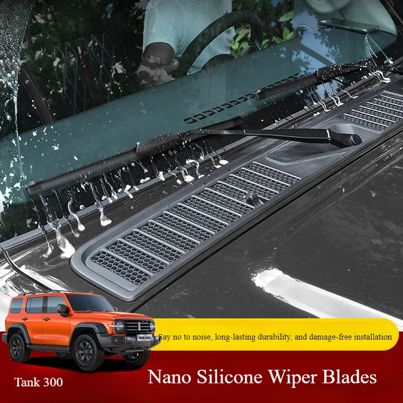 Windshield Wiper Boneless HD Mute Nano-silicone Windshield Wipers for Tank 300