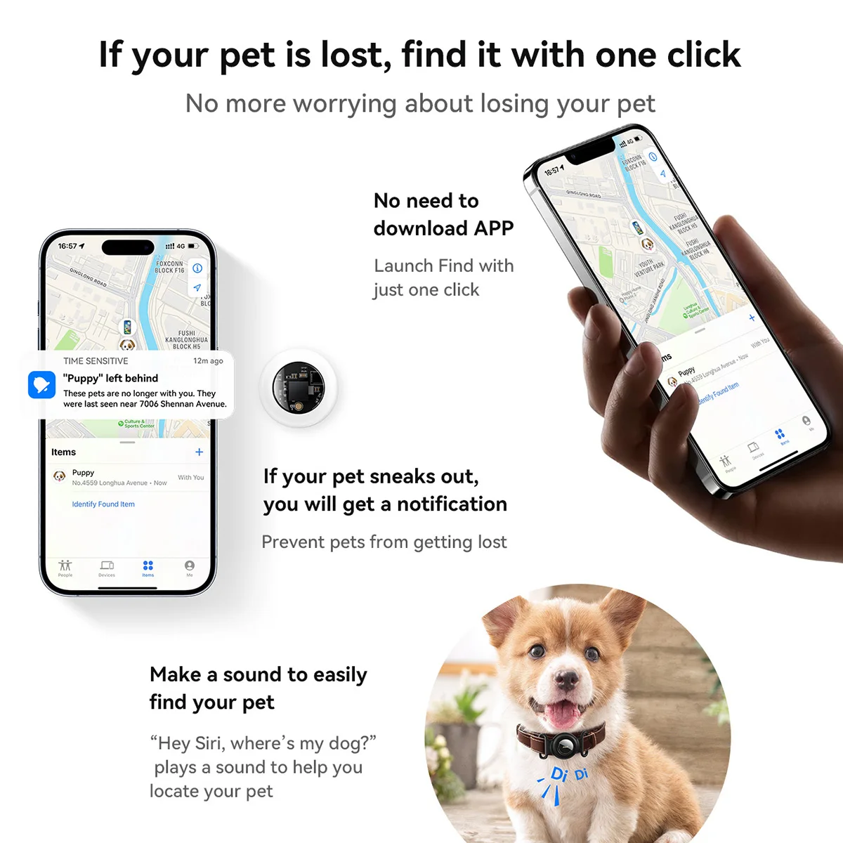 Рисунок 2 - E91C SmartTag Водонепроницаемый