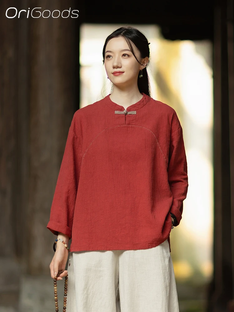 

OriGoods блузка с длинными рукавами в китайском винтажном стиле, льняная хлопковая рубашка Ramie, простая рубашка, женская свободная весенне-осенняя одежда, топ C144