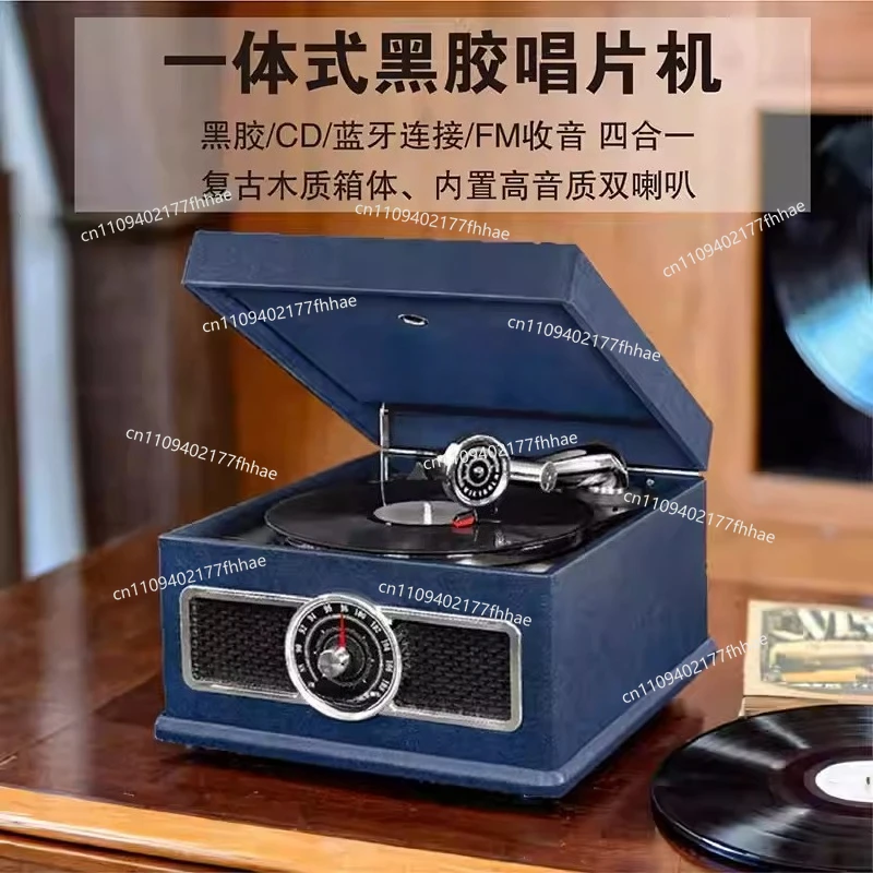 Vinyl Record Player CD Player Retro Record Player Bluetooth Speaker