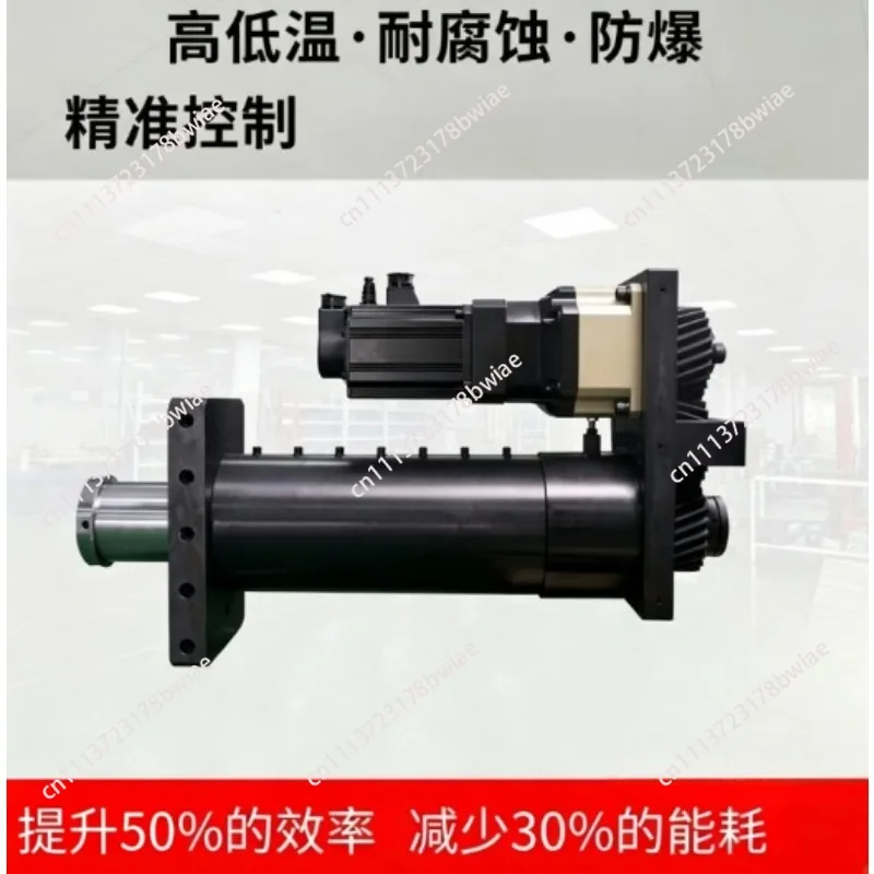 110 Type High Precision Servo Stepper Explosion Proof Linear Actuator Direct Return 15T Heavy Duty Servo Electric Cylinder