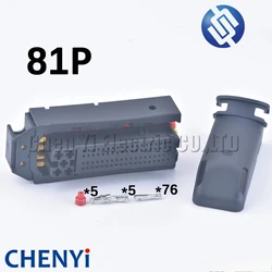Connettore automobilistico ECU impermeabile a 81 Pin 1813712-6 presa PCB elettrica per auto spina femmina 9-368290-1 per Hyundai Elantra