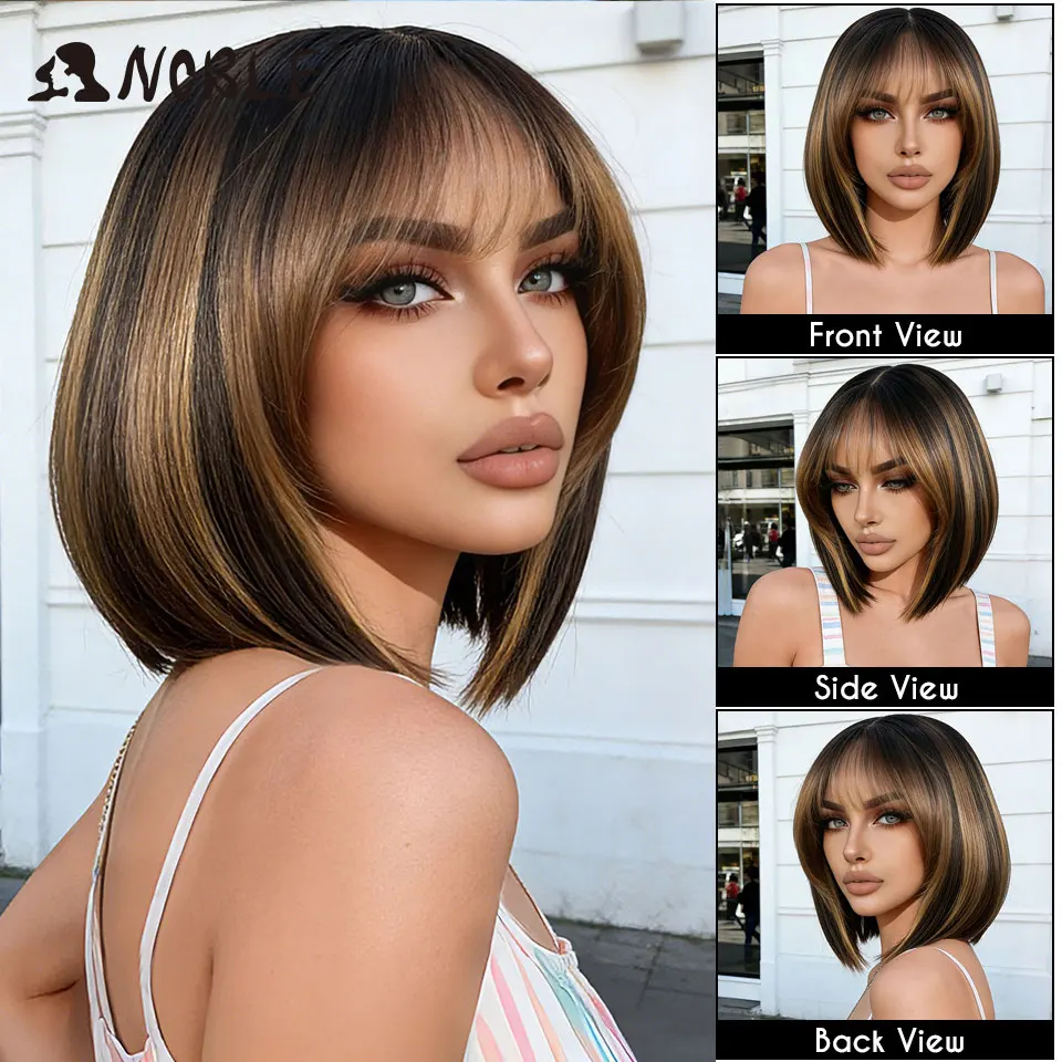 NOBLE 10 Inch Straight Synthetic Lace Front Wig With Bangs Short Bob Wigs For Women Ombre Brown Heat Resistant Daily Use Wig