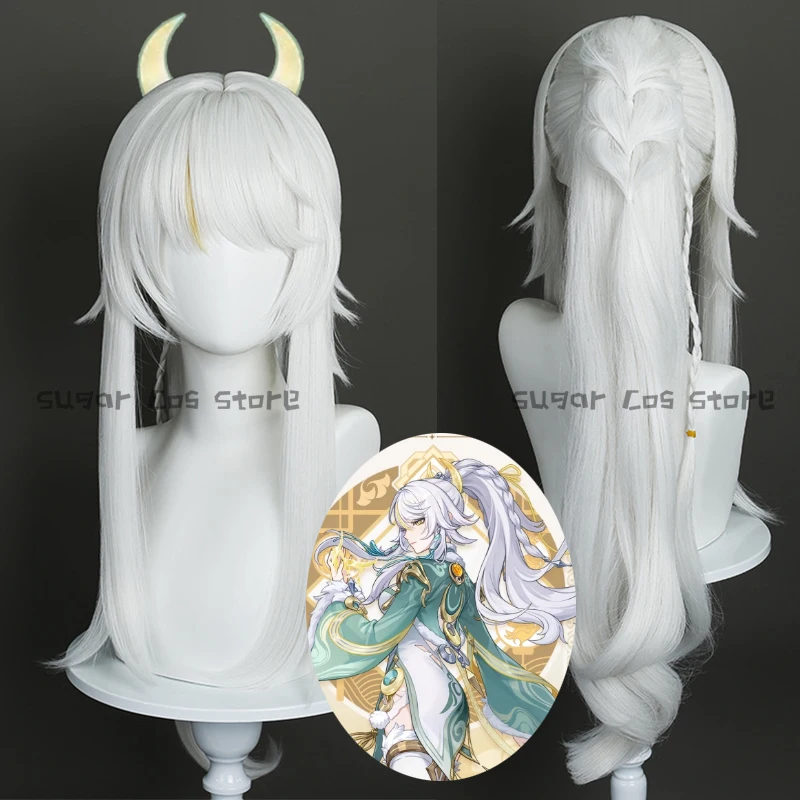 วิกผมคอสเพลย์เกม Genshin Impact Zibai สีขาว ยาว ทนความร้อน สำหรับผู้หญิง สาวๆ งานฮาโลวีน เทศกาล งานเลี้ยงสวมบทบาท อุปกรณ์ประกอบฉาก