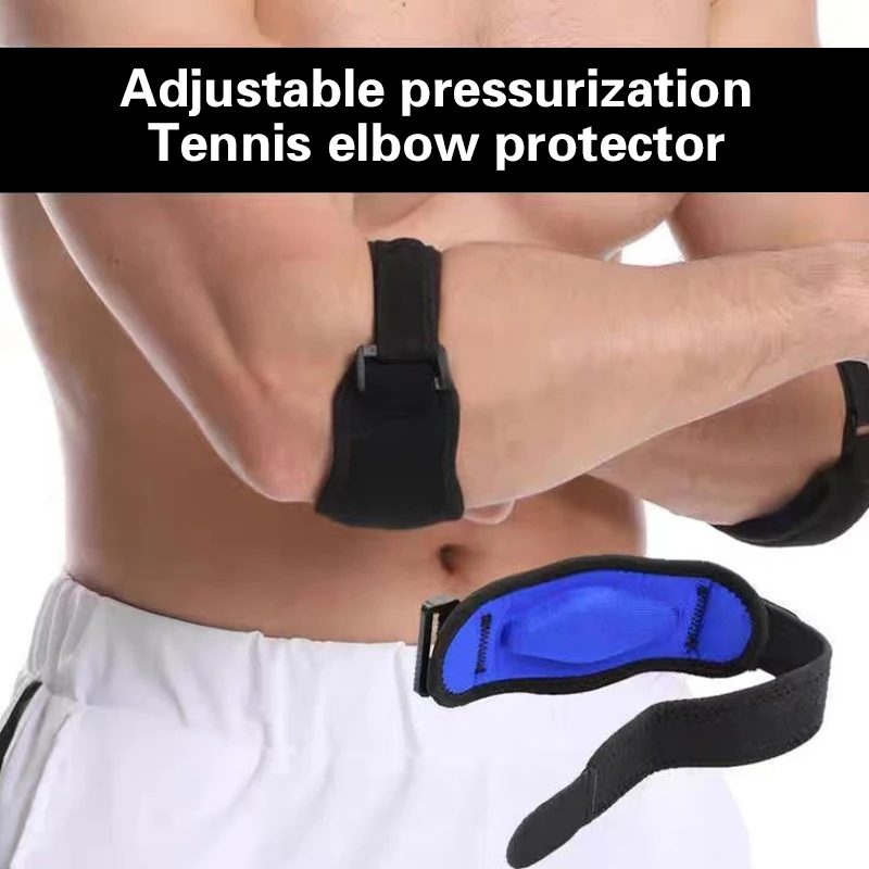 측면 통증 증후군 팔꿈치염 보호대 1개 조절 가능한 팔꿈치 지지대 농구 테니스 골프 팔꿈치 지지 스트랩 팔꿈치 패드