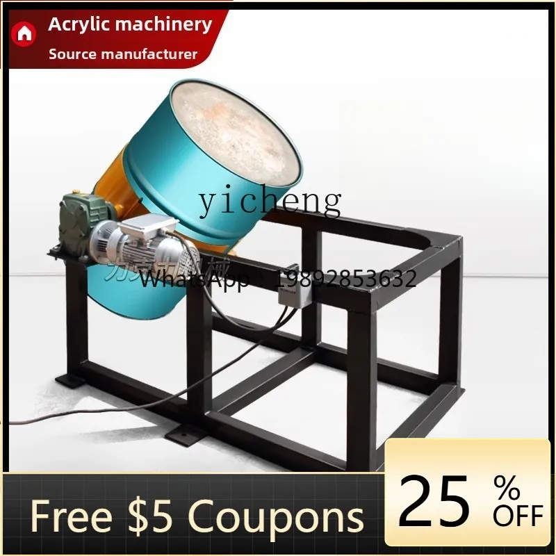 

AA TY400B Oil Drum Agitator Mobile Electric Manual 360 Degree Flip Forklift