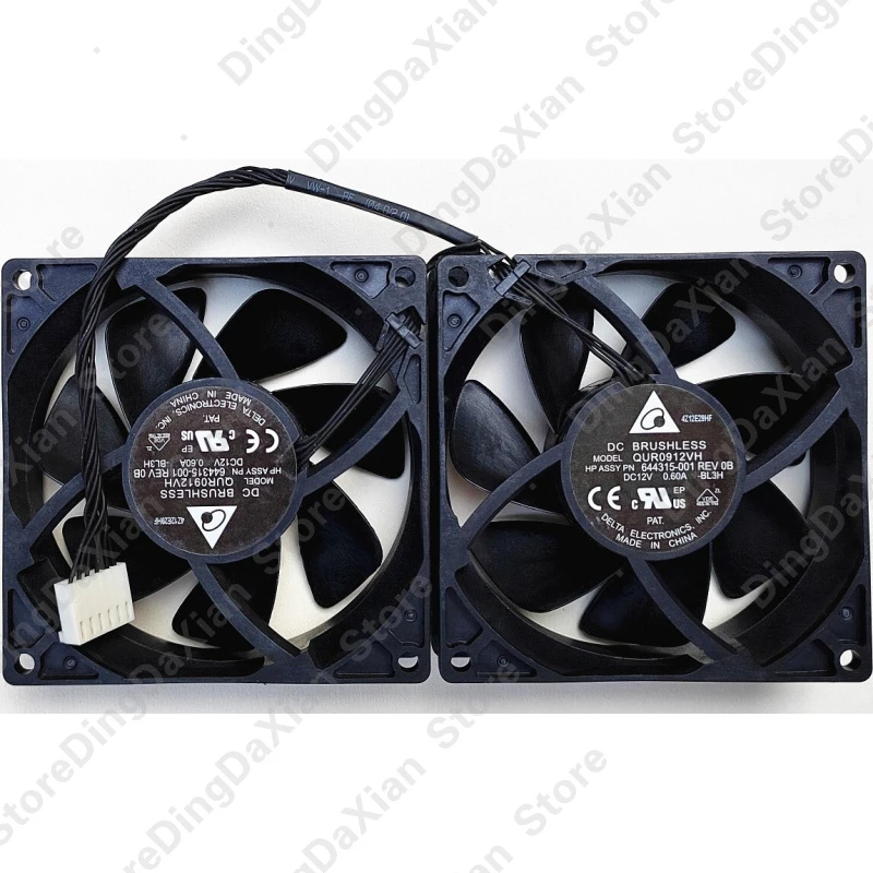 

d 1PCS For Delta QUR0912VH | 12VDC Dual Rear Fan For HP Z620 Z820 Z840 644315-001