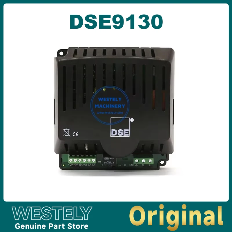 UK Origilnal DSE9130 12 volt 5 amp Deep Sea 9131 Compact Battery Charger For Generators replaced by DSEBC1205