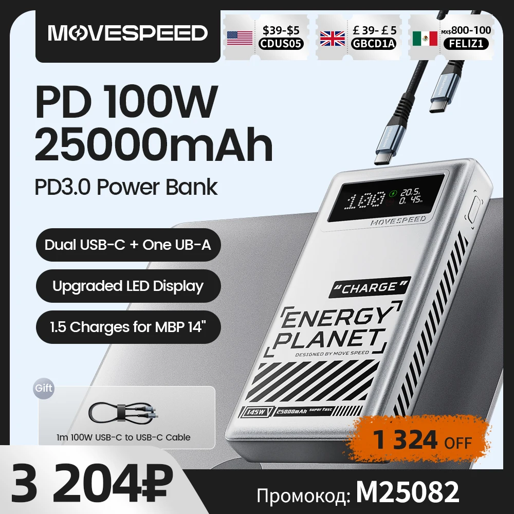 

MOVESPEED M25Pro 140W Power Bank 25000mAh Type C Fast Charge Portable External Battery 100W PowerBank for iPhone MacBook Laptop