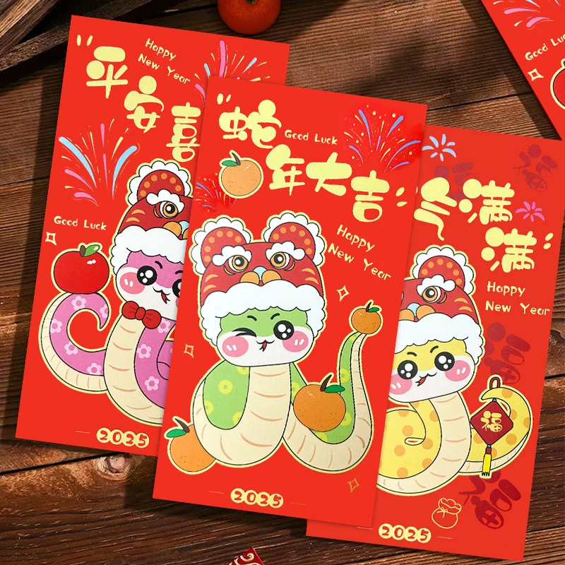 6pcs Money Gift Envelopes 2025 New Year Money Envelope Chinese New Year Gift Wedding Birthday Red Envelope Cash Envelopes