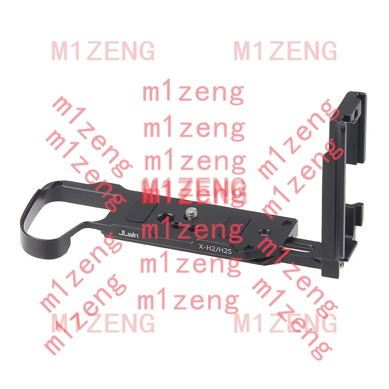 XH2 Adjustable Vert…