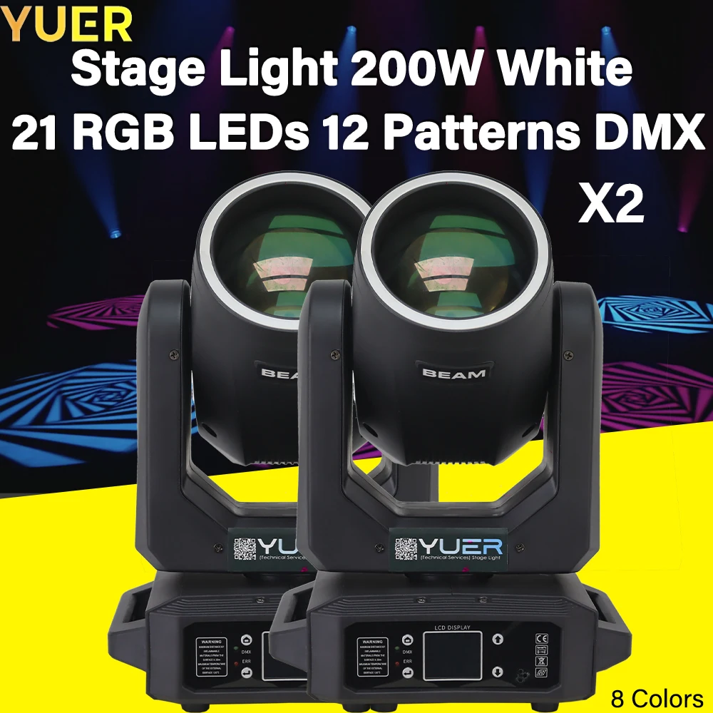 

2 шт., фотовспышка 280 Вт, 200 Вт, белая фотовспышка + 21 RGB SMD 5050, 12 рисунков, эффект радуги, управление DMX, для диджея, бара, клуба