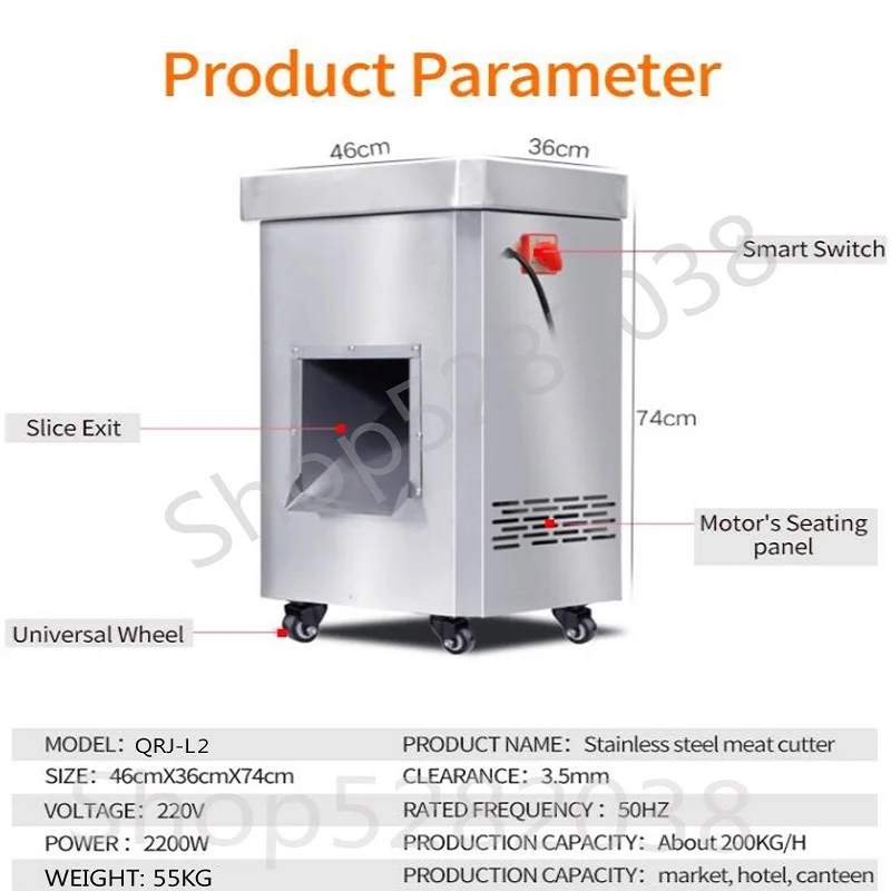 Коммерческая мощная электрическая машина для нарезки мяса, оборудование для нарезки курицы, машина для нарезки говядины для домашнего использования