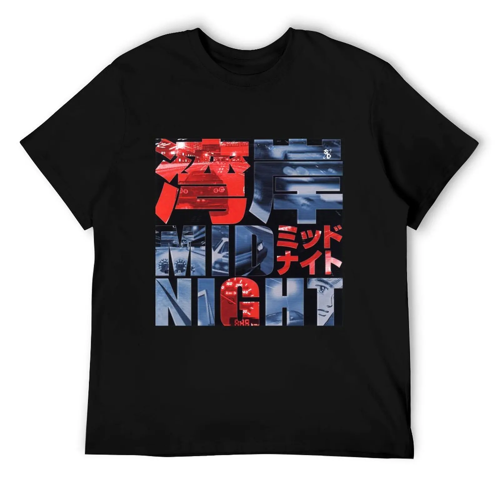 

Wangan midnight ost T-Shirt t shirts for man pack white mens graphic t shirts T-Shirt
