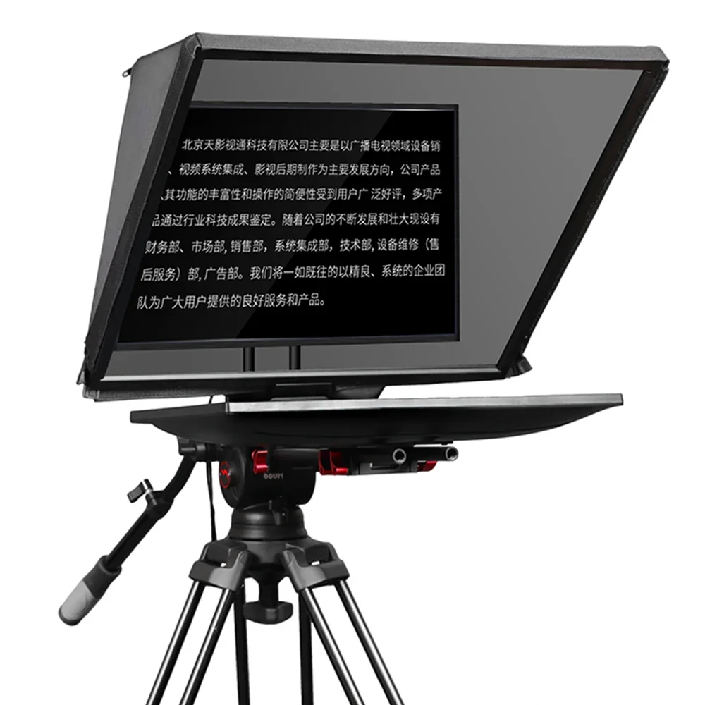 Televisie en Broadcast Studio 24 inch 10-30 voet Tystvideo 5 meter teleprompter met 1 set live-sporten op afstand