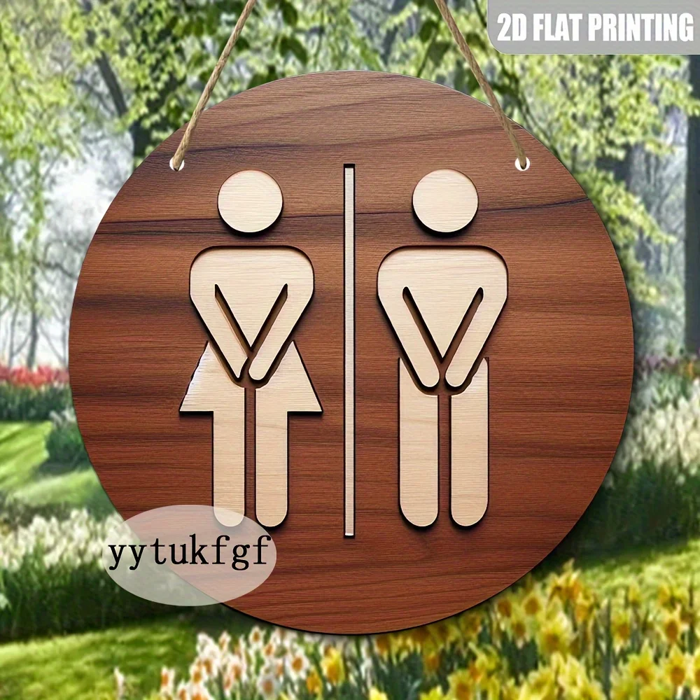2D Flat, Wooden Restroom Sign - 8
