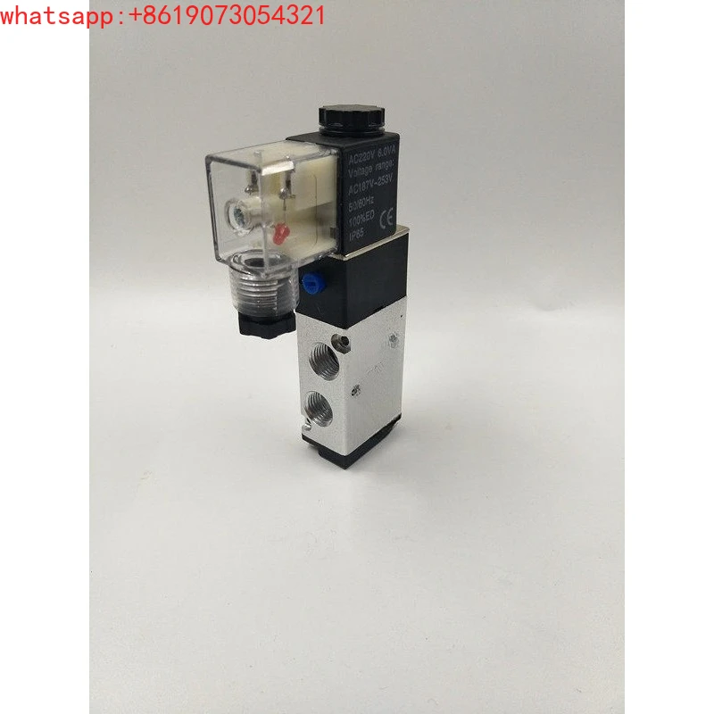 Two-position five-way solenoid valve BV210-08/BV310-10/BV410-15/AC220V/DC24