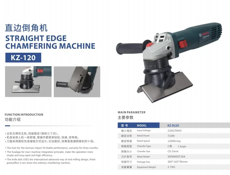 Professional hand Deburring Chamfer Tool mini chamfering machine  C angle Chamfering Machine