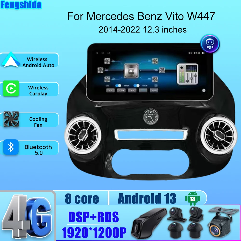 12.3 inch For Mercedes Vito W447 2014-2022 Android 13 Car Multimedia Player Android Auto GPS Navigation No 2din DVD