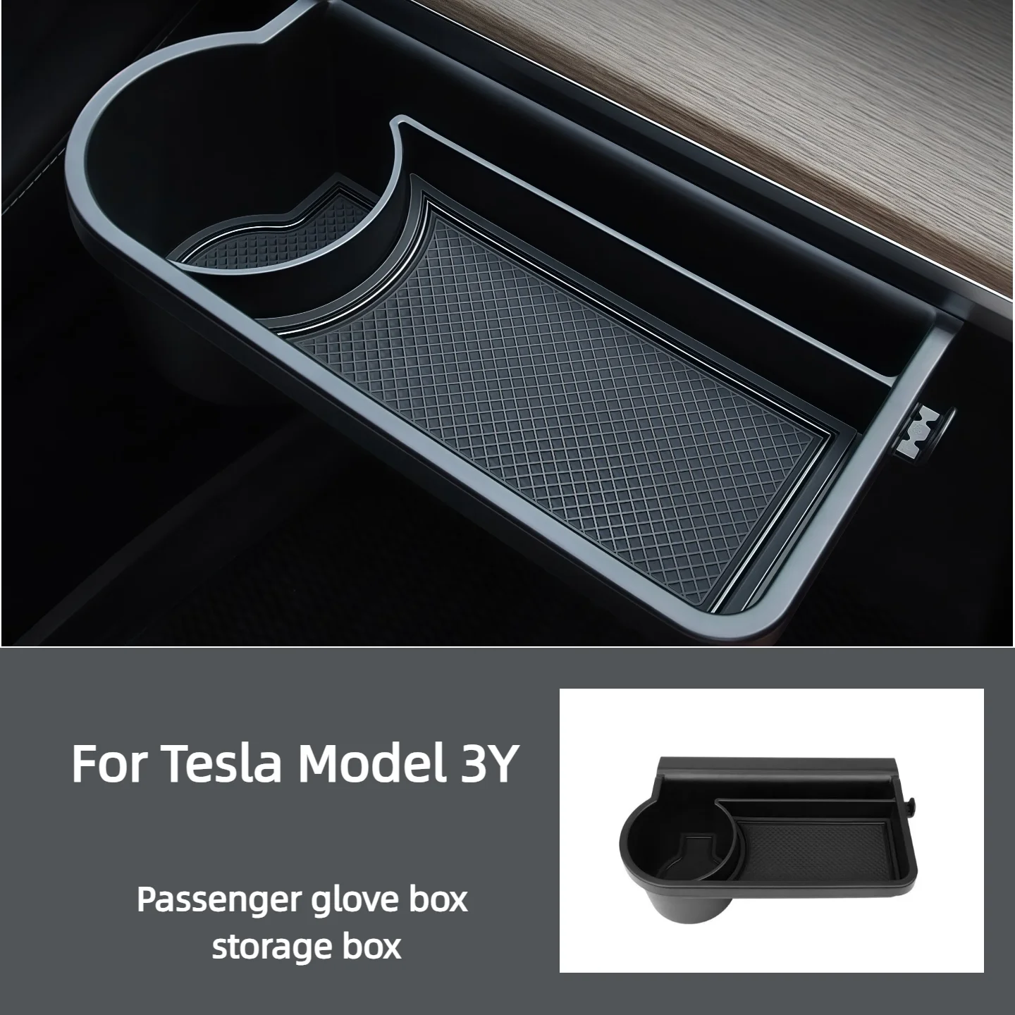 Для модели Tesla 3Y второй пилот перчаточный ящик для хранения ящик для хранения мобильного телефона держатель для чашки с водой крючок аксессуары