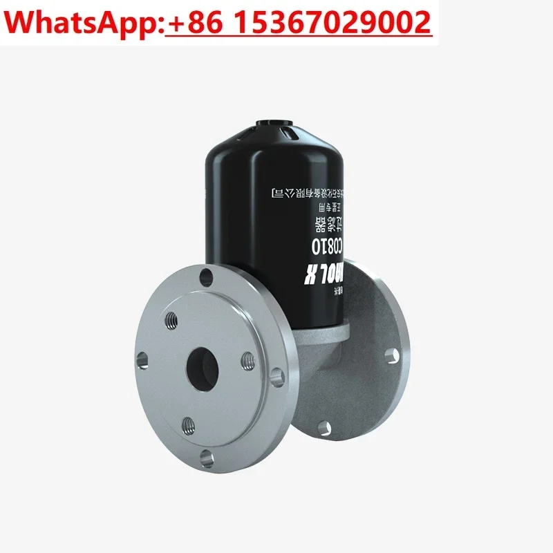 C0810 filter magnetic screen adsorption metal refueling machine magnetic  filter