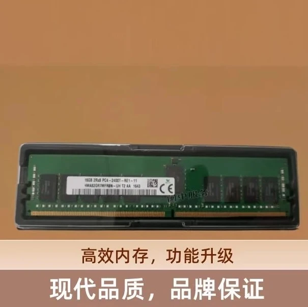 

Для SK Hynix 16G DDR4 2RX8 2400T REG HMA82GR7MFR8N-UH карта памяти