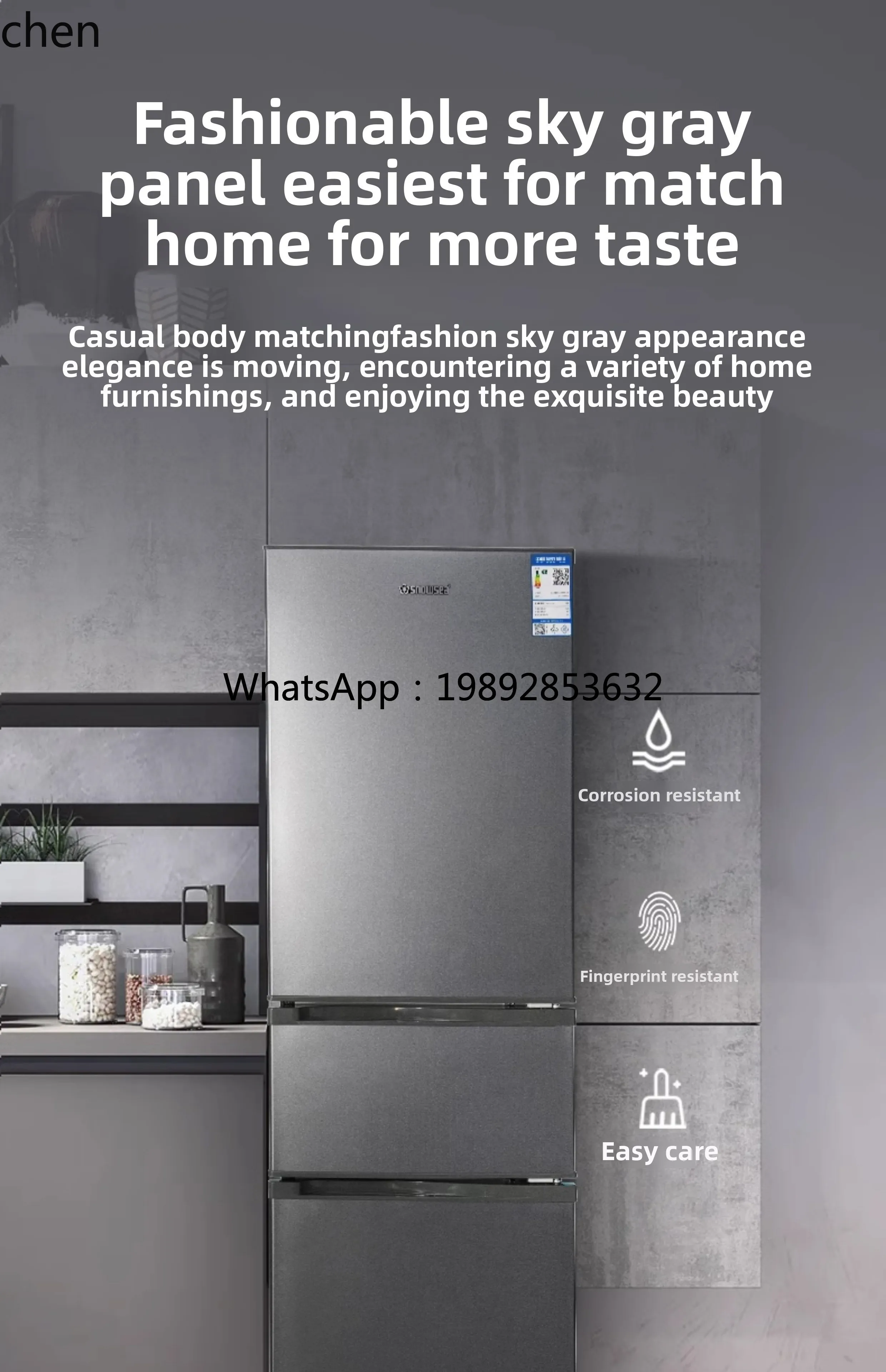 household double door three door large capacity refrigeration and freezing energy saving first-class energy efficiency