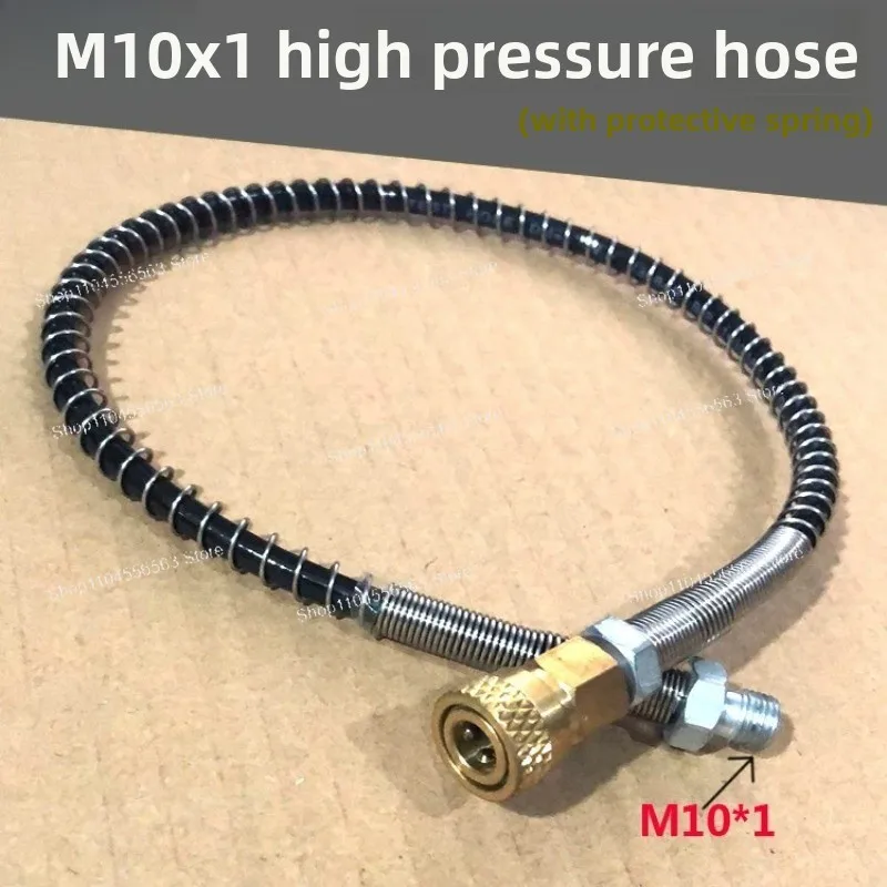 30MPA high pressure pump hose, external thread M10 * 1 soda water spring through the trachea 8MM fast male