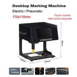 Desktop Portable Metal Signage Nameplate Marking Machine Touch Screen Electric Pneumatic Lettering Machine 170x110mm For Metal