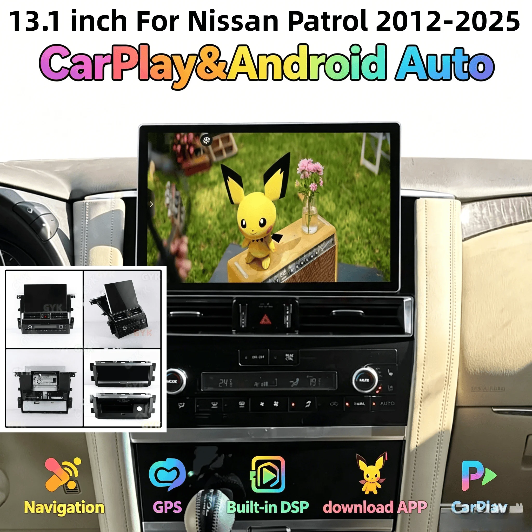 Multimedia Player For Nissan Patrol Y62 2012-2025 Armada Android 15 Auto Car Radio Carplay GPS Tape Recorder DSP Stereo 13.1Inch