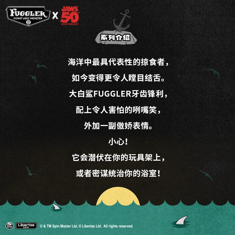 Jaws Doll Ugly Kawaii Soft Plush Stuffed Teeth Monster Genuine Toys Cartoon Chlidren Friend Birthday Funny Trend Gifts