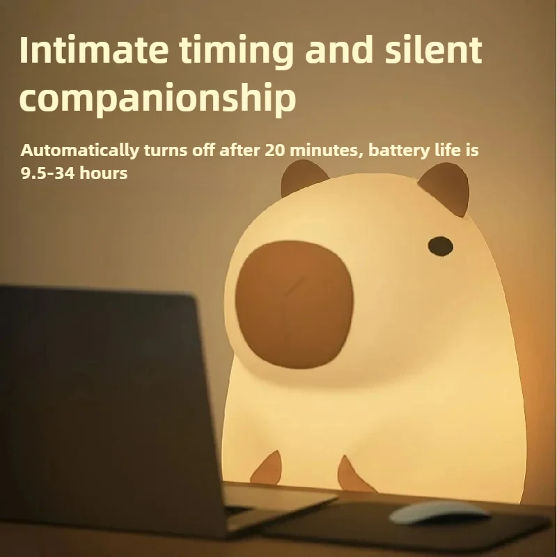 Capybara Lamp,Rechargeable Dimmable Light,Lamp for Bedroom,Touch Control,Bedroom Mood Lighting,Silicone-based,Kids Gift