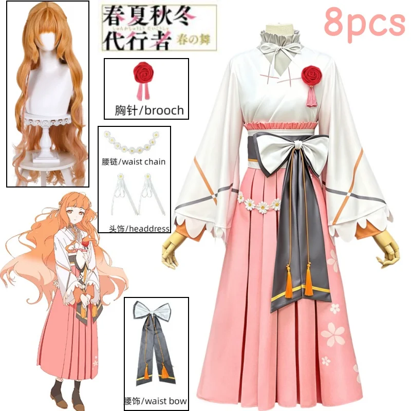 

Hinagiku Kayo Cosplay Costume Wig Japanese Kimono Style Cos Outfit and Bow Obi Set Agents of The Four Seasons: Dance of Spring