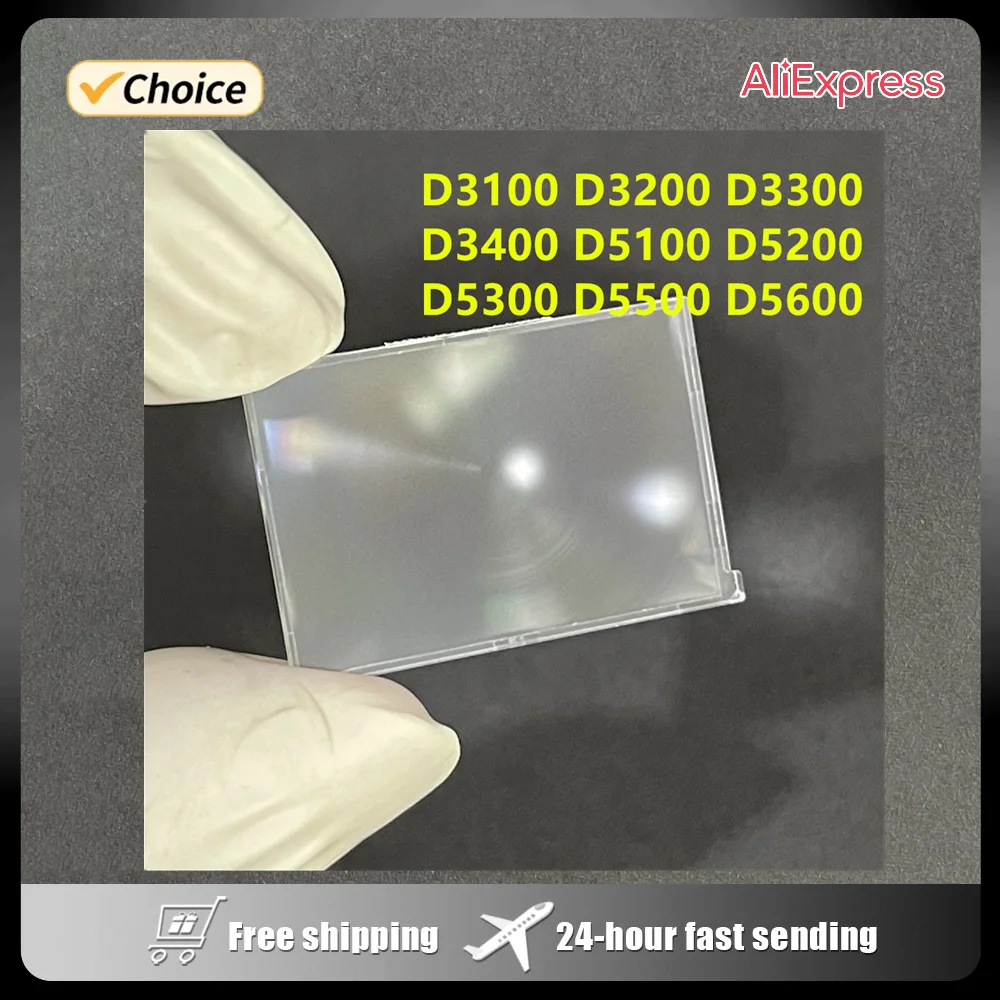 New Focusing Screen… - image