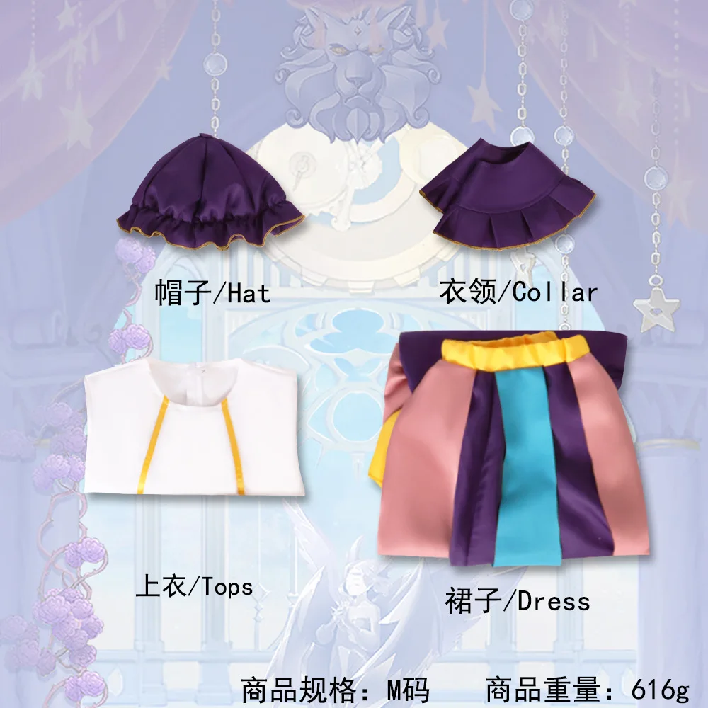 Travestimento Tea Potts Cosplay Cartoon Beauty Cosplay The Beast Costume Adulto Donna Vestito Maschio Gioco di ruolo Fancy Dress Up Panno da festa