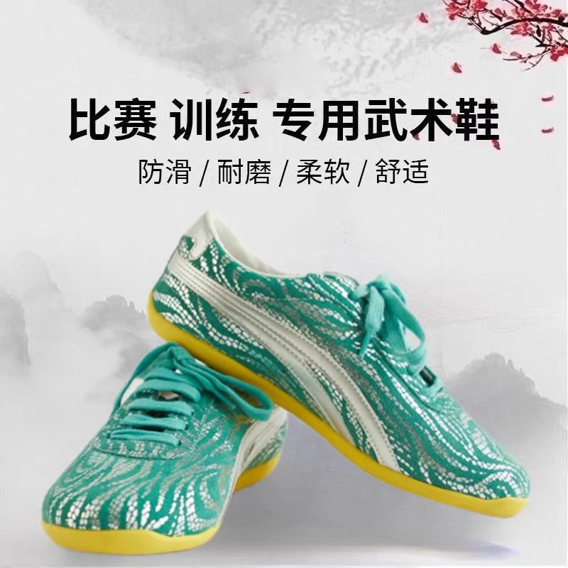 

Professional Breathable Taekwondo Shoes Kung Fu Shoes Wushu Taiji Karate Wrestling Fighting Sports Shoes