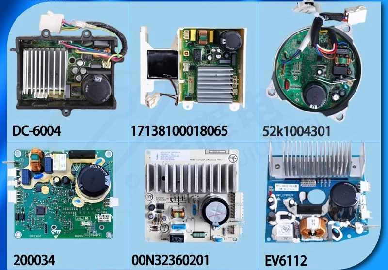 Drum washing machine motor frequency conversion board universal driver accessories Daquan