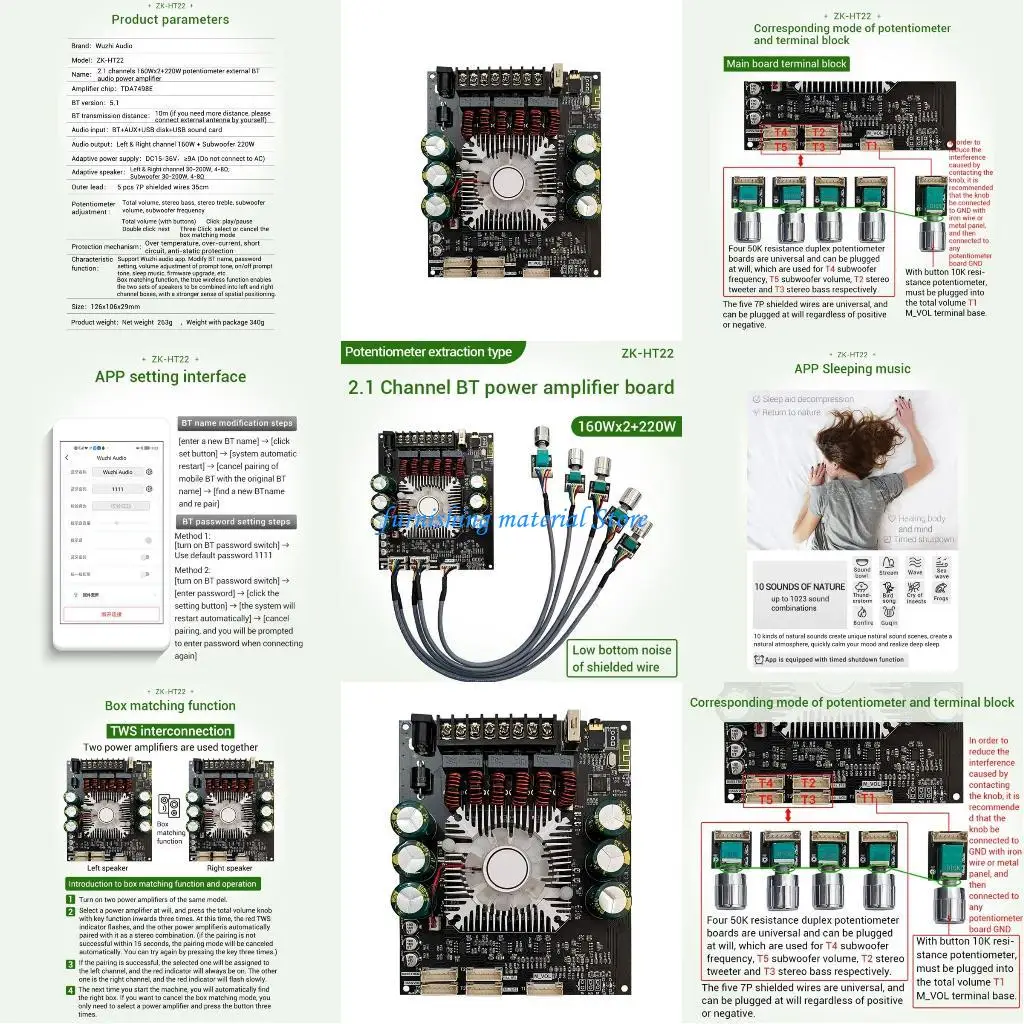 

Y5GD TDA7498E Blue tooth Power Amplifier Board with Subwoofer 2.1 Channel 160W×2+220W 15V-36V Power Amplifier Module