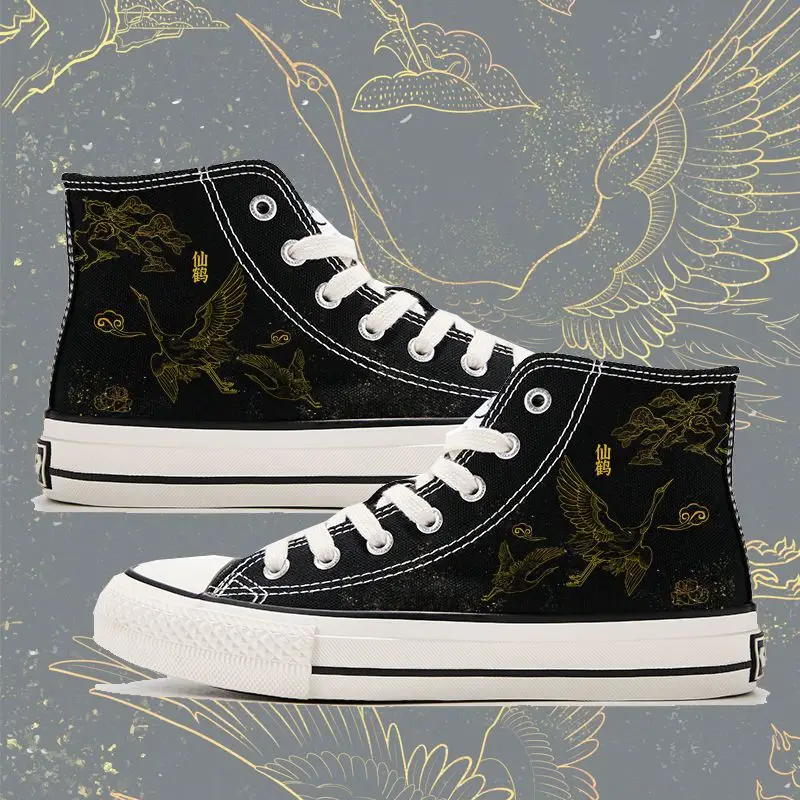 Summer New National Tide Series Chinese Wind Explosion Changed High-top Canvas Shoes Male And Female Students Joker Board Shoes