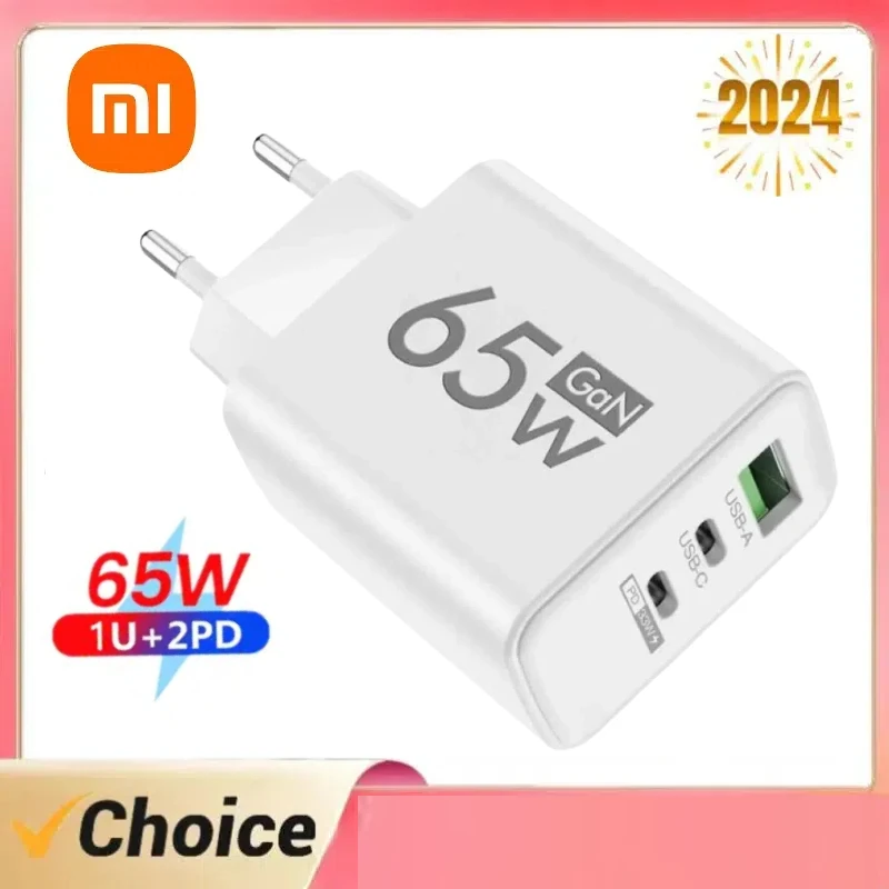 Xiaomi GAN USB Charger 65W PD Type C Charger Mobile Phone Quick Charger Fast Charging Power Adapter For IPhone 15 Huawei Samsung