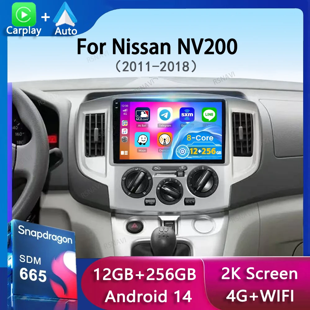 

Android 14 Carplay авто радио для Nissan NV200 2011 2015 2016 2017-2018 2din мультимедийный видеоплеер GPS стерео головное устройство 4G