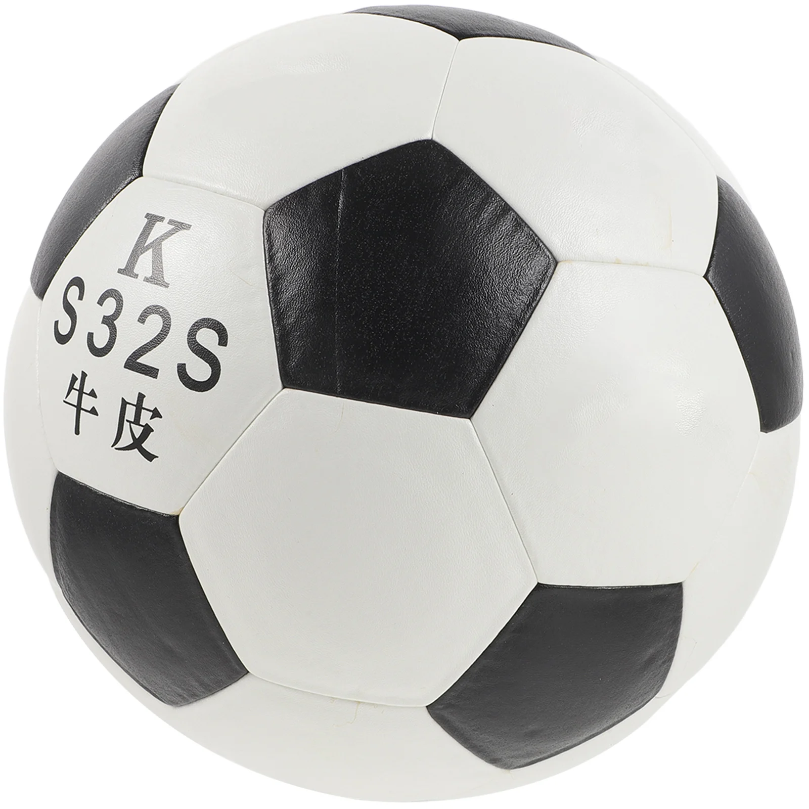 

Training Game Football Soccer Balls for Toddlers Outdoor Kids Middle School Student