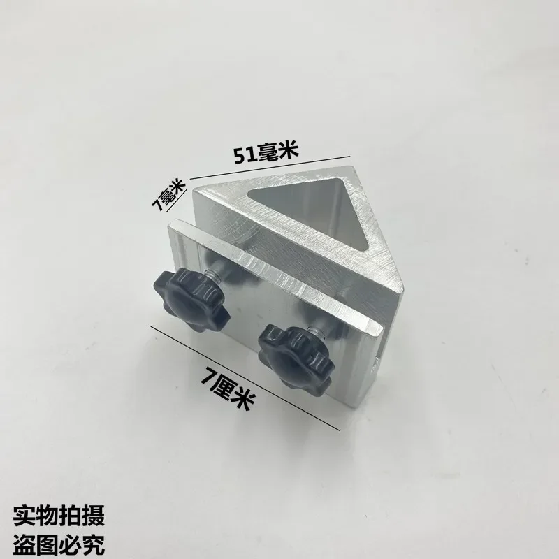 Photo frame mechanical accessories, corner cutting machine accessories, corner cutting machine positioning block, triangle Hot s