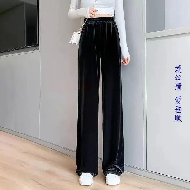 Golden Velvet Wide Leg Pants Women's Autumn and Winter Pants Fleece Straight High Waist Skinny Loose Versatile Sweatpants