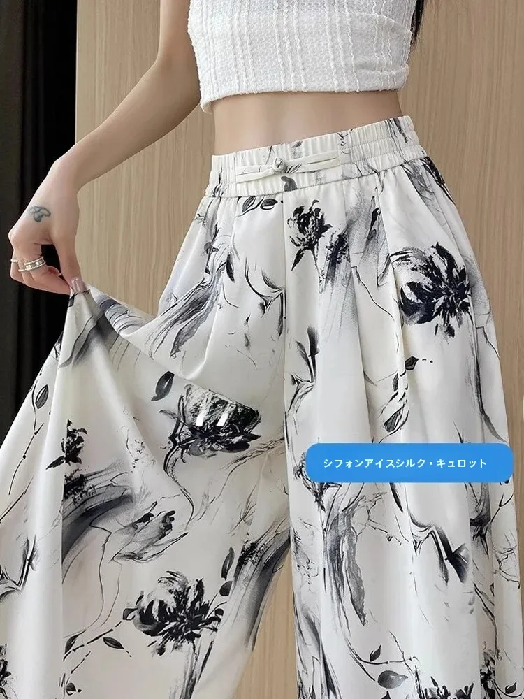 New Chinese Style Casual Ice Silk Seven-Foot Wide Leg Pants Women Summer Thin Loose High Waist Quick Dry Skirt Wide Leg Pants