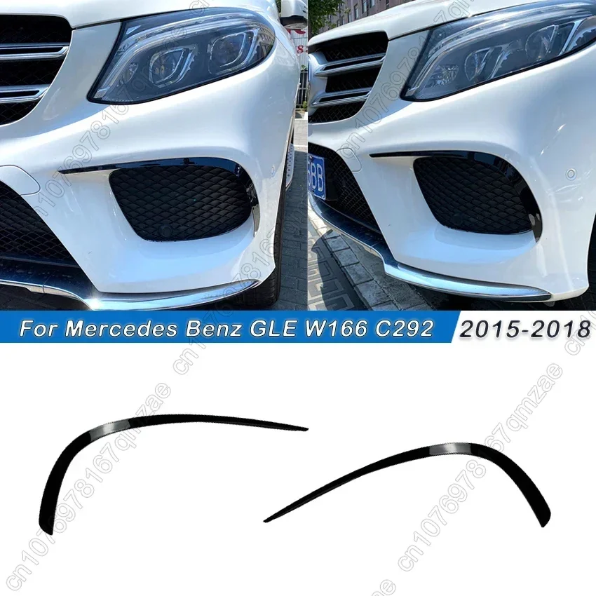 For Mercedes Benz GLE W166 C292 GLE Coupe 43 AMG 2015-2018 GLE 350 400 450 500 Front Bumper Splitter Side Spoiler Gloss Black