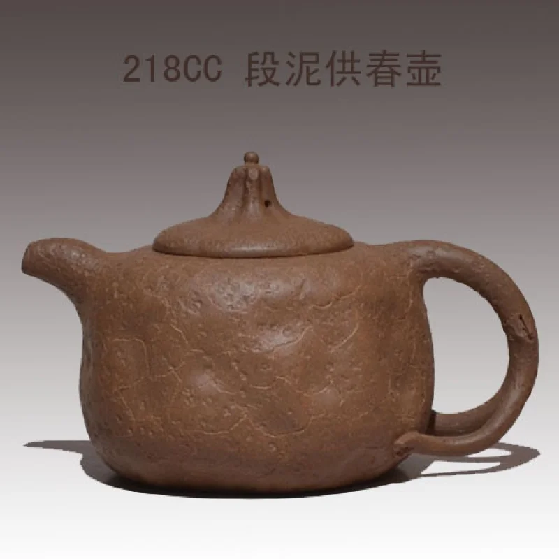 |Authentic Yixing Purple Clay Teapot Traditional Tree Galls Gongchun Pot Handmade Teapot Segment Mud 200ml Famous Flower Ware