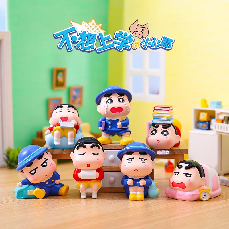 

Adorable Anime Desk Decoration Box Wishing Not To Go To School Festive Gift For Kids Blind Box Trendy Toy Collection