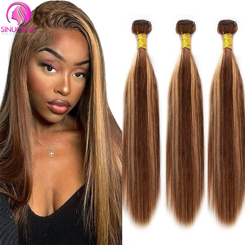 

Highlight P4/27 Hair Bundles Brazilian Remy Hair Weaves Remy Human Hair 10A Unprocessed Virgin Hair Straight Blonde Bundles