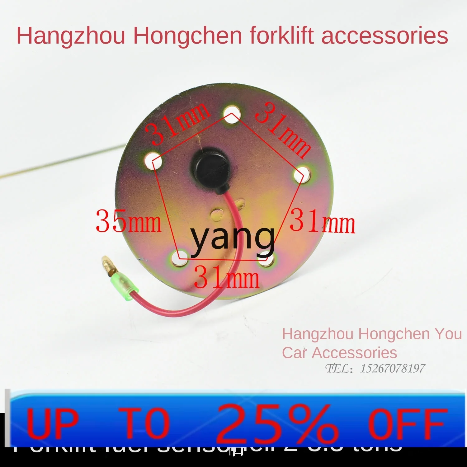 

Датчик уровня масла в вилочном погрузчике CX, датчик уровня масла в дизельном баке, 2-3,5 тонны